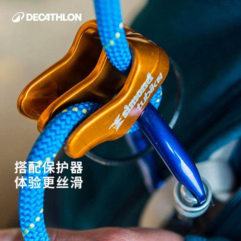 Decathlon Simond Rock Climbing Carabiner Lock