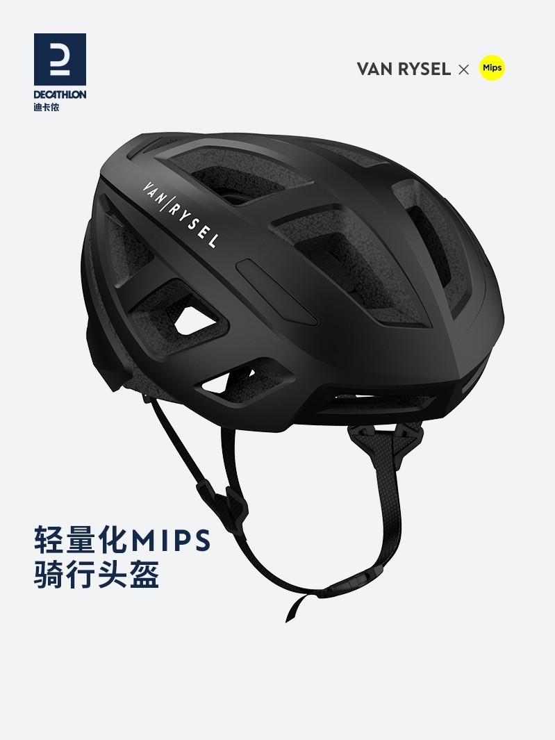 Decathlon Casco Bici Da Corsa Casco Da Ciclismo Su Strada