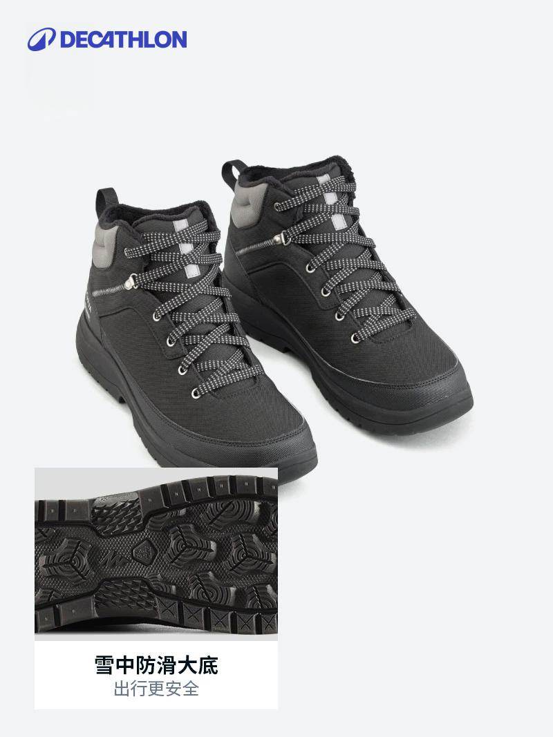 Decathlon Snow Boots Men's Women's Waterproof Winter Boots