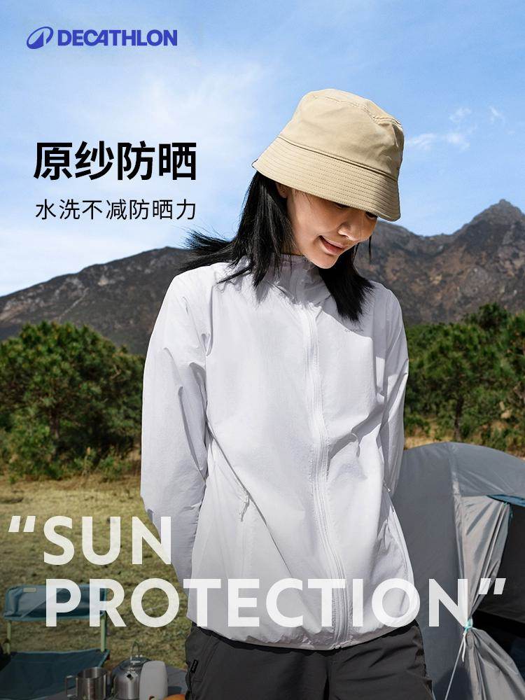 Decathlon In One Coat Decathlon UPF40+ Sun Protection Jacket Men's