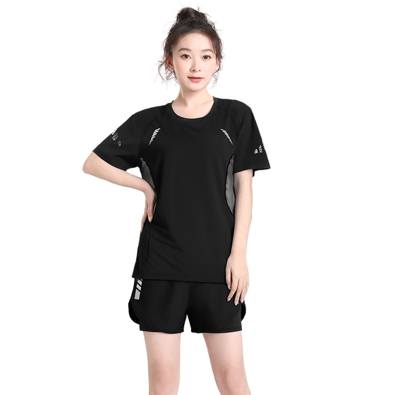Swimsuits for women split adult loose swimming suits for meat covering 2025 new high-end swimming trunks large size fat mm breastless pad
Swimsuits for women split adult loose swimming suits for meat covering 2025 new high-end swimming trunks large size fat mm breastless pad