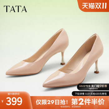 TATA his her high heels spring and winter new shopping mall fashion casual sweet stiletto shoes 7DDT9AQ4 TATA his her high heels spring and winter new shopping mall fashion casual sweet stiletto shoes 7DDT9AQ4