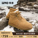 ZRO zero-degree real wool plus velvet warm snow boots men's winter fur integrated Northeast cold-resistant thickened cotton boots ZRO zero-degree real wool plus velvet warm snow boots men's winter fur integrated Northeast cold-resistant thickened cotton boots
