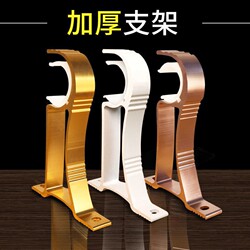 Hook Bracket Curtain Track Silent Hook Bracket Curtain Track Silent