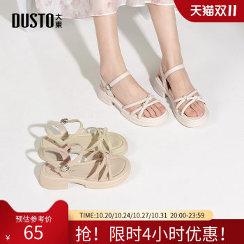 Dadong strap sandals women's shoes 2025 summer new style simple thick heel mid-heel one-liner buckle structure changes X1235 Dadong strap sandals women's shoes 2025 summer new style simple thick heel mid-heel one-liner buckle structure changes X1235