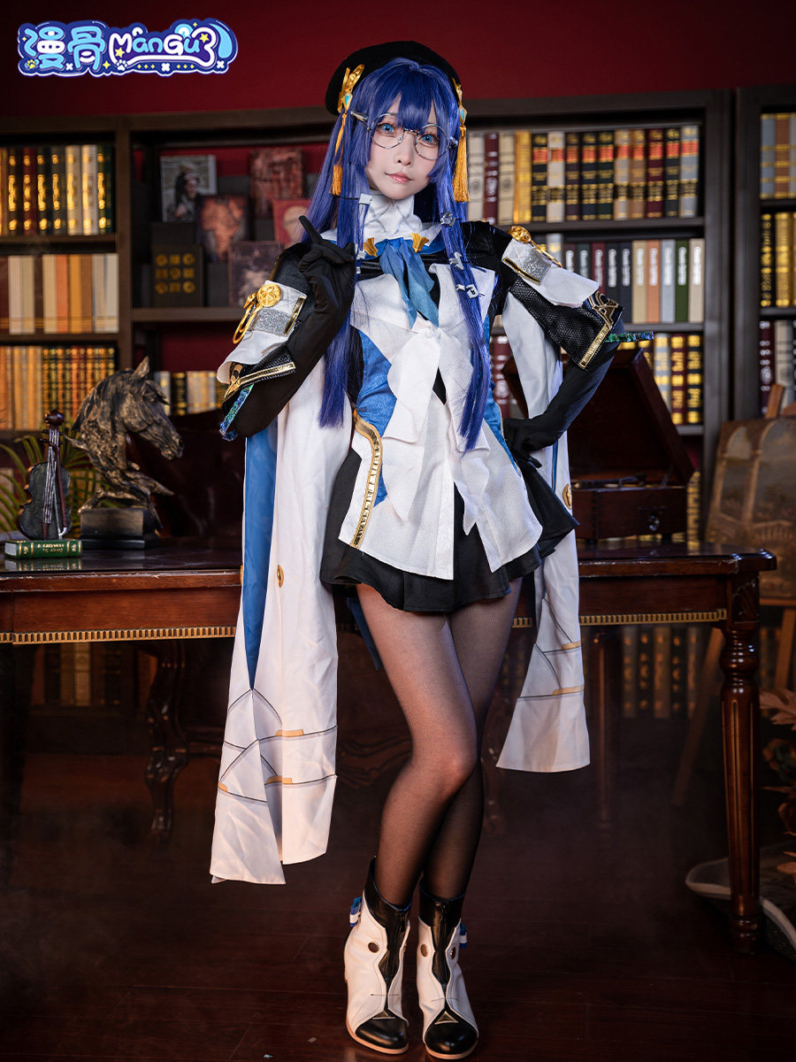 Costume Cosplay Pella Collapsed Star Dome Mangu