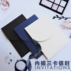 Tissue paper card sleeve envelope invitation three-layer card slot Tissue paper card sleeve envelope invitation three-layer card slot