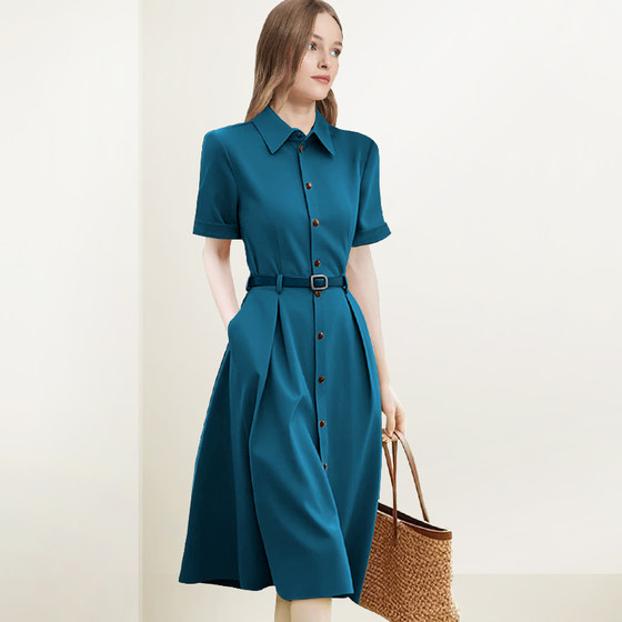 French shirt collar dress for women 2025 summer wear new style waist-hugging to make them look slim and cover their belly casual A-line skirt trendy
French shirt collar dress for women 2025 summer wear new style waist-hugging to make them look slim and cover their belly casual A-line skirt trendy