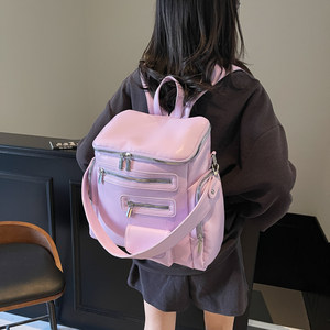 Street trendy backpack for women multi-purpose backpack casual large capacity travel bag mountaineering bag computer bag waterproof bag 
Street trendy backpack for women multi-purpose backpack casual large capacity travel bag mountaineering bag computer bag waterproof bag