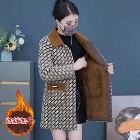 Middle-aged mothers autumn and winter mid-length fashion fashionable jacket new style middle-aged and elderly women wearing plaid square collar
Middle-aged mothers autumn and winter mid-length fashion fashionable jacket new style middle-aged and elderly women wearing plaid square collar
