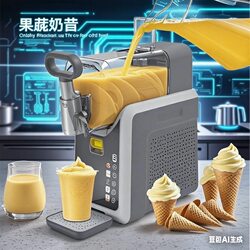 Ice Made Snow Melting Machine Ice Cream Maker Home Cold Drink Slush Machine Smoothie Maker Milkshake Maker Shaved Ice Machine Ice Made Snow Melting Machine Ice Cream Maker Home Cold Drink Slush Machine Smoothie Maker Milkshake Maker Shaved Ice Machine
