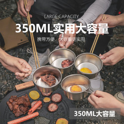 Shanzhike Folding Tableware Cookware Portable Snow Bowl Shanzhike Folding Tableware Cookware Portable Snow Bowl