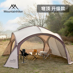 Mountain Guest Dome Sky Shade Mountain Guest Dome Sky Shade