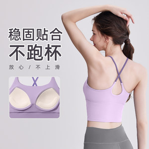 Sports lingerie women's beauty back integrated bodysuit high-strength bra gathering shock-proof yoga suit vest set 
Sports lingerie women's beauty back integrated bodysuit high-strength bra gathering shock-proof yoga suit vest set