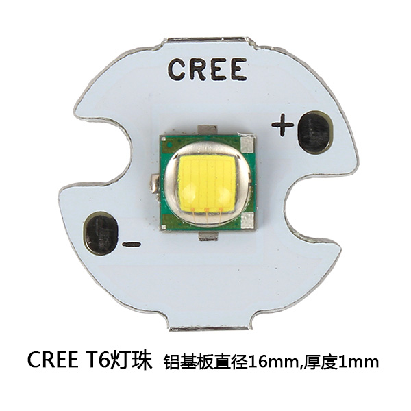 cree xml t6 灯泡led 正白光/超亮大功率 灯珠 /1000流明