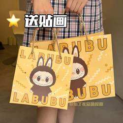 New Cute Labubu Gift Bag, Extra Large Storage Tote Bag, Birthday Gift Packaging Bag, Hard Cardboard Waterproof New Cute Labubu Gift Bag, Extra Large Storage Tote Bag, Birthday Gift Packaging Bag, Hard Cardboard Waterproof