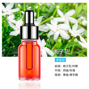 Four-leaf clover car perfume refill liquid gardenia aromatherapy essential oil car pendant refill plant essential oil 
Four-leaf clover car perfume refill liquid gardenia aromatherapy essential oil car pendant refill plant essential oil