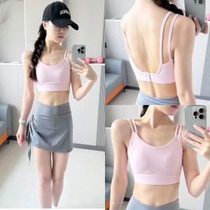 Sports underwear female back shockproof gathered running vest fitness service summer high -strength yoga bra, integrated
 Sports underwear female back shockproof gathered running vest fitness service summer high -strength yoga bra, integrated