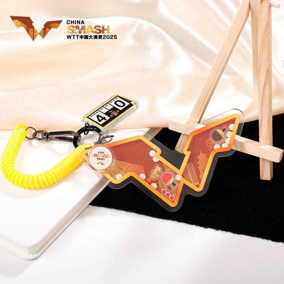 WTT China Grand Slam 2025 Official Table Tennis Peripheral Commemorative Acrylic Shaking Pendant Keychain Decoration 
WTT China Grand Slam 2025 Official Table Tennis Peripheral Commemorative Acrylic Shaking Pendant Keychain Decoration