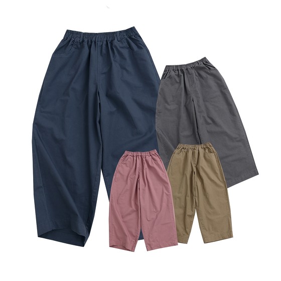 Japanese new style of retro style cotton women's summer loose dad pants elastic waist Harlen nine-point carrot pants trendy
Japanese new style of retro style cotton women's summer loose dad pants elastic waist Harlen nine-point carrot pants trendy