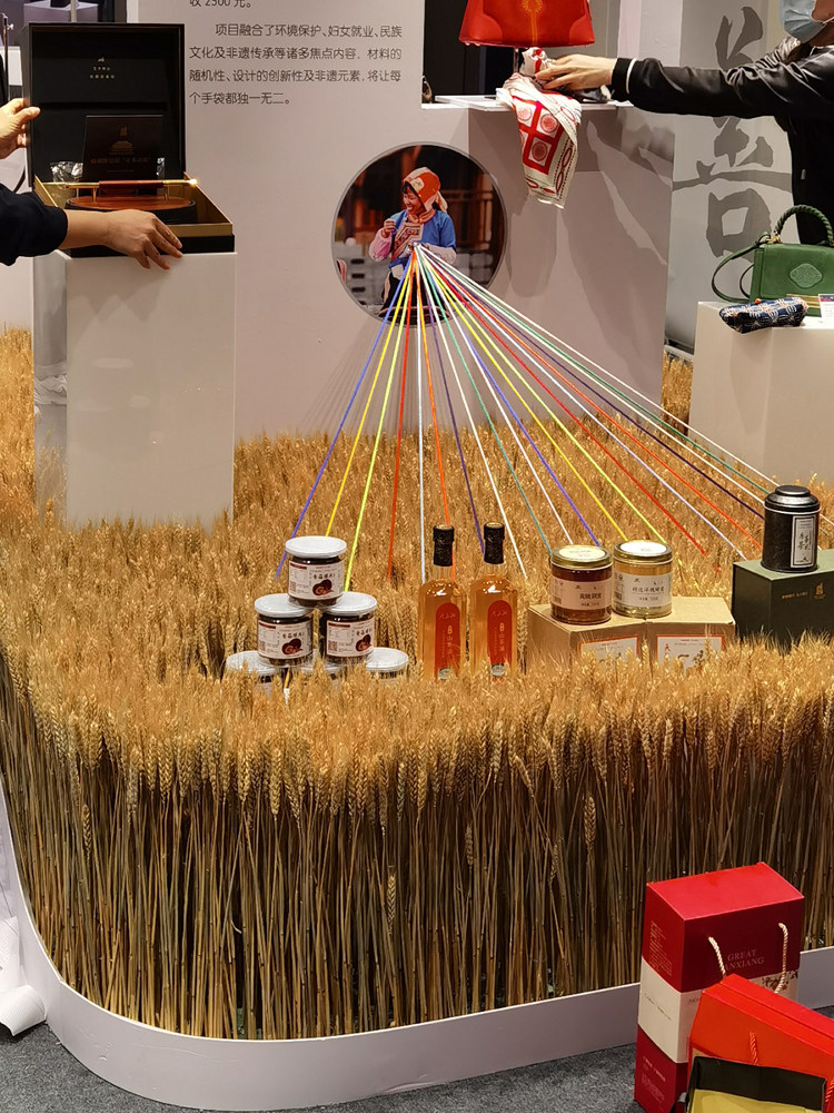 Espigas De Trigo Secas Naturales – 300 Unidades Para Decoración Rústica, Bodas Y Centros De Mesa