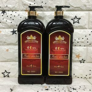 Aromatherapy SPA moisturizing shampoo large bottle large capacity home hair salon special soft shampoo 1580ml 
Aromatherapy SPA moisturizing shampoo large bottle large capacity home hair salon special soft shampoo 1580ml