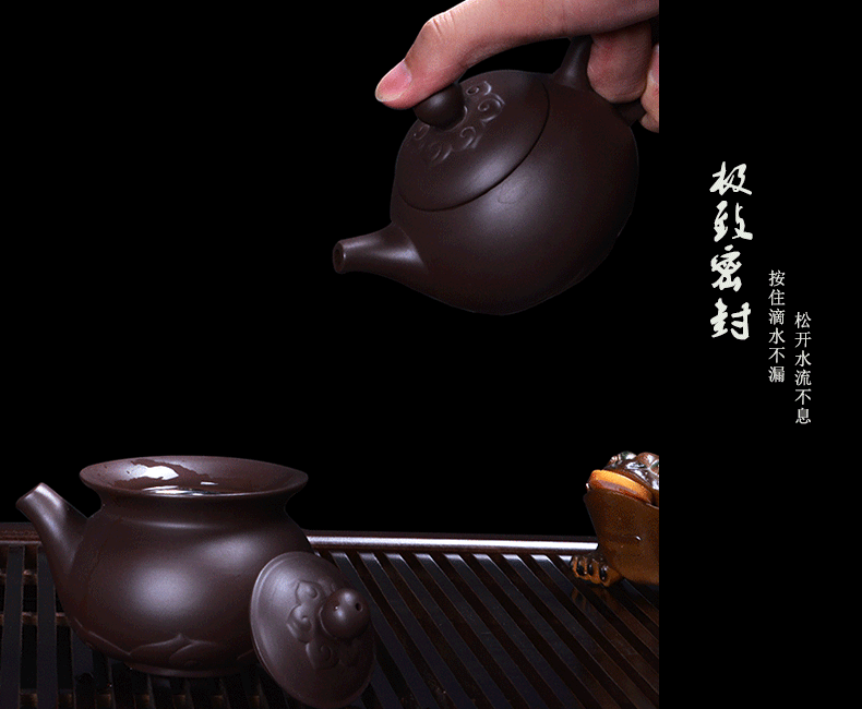 茶壶 壶 790_650 gif 动态图 动图