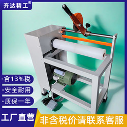 Qiza Precision Small Paper Tube Cutting Machine Manual Paper Tube Cutter Paper Core Slitting Plastic Tube Slitting Machine Qiza Precision Small Paper Tube Cutting Machine Manual Paper Tube Cutter Paper Core Slitting Plastic Tube Slitting Machine