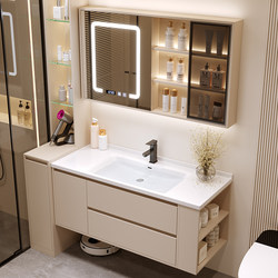Modern Simple Cream Style Bathroom Cabinet Combination Ceramic Integrated Basin Bathroom Sink Washbasin Cabinet Modern Simple Cream Style Bathroom Cabinet Combination Ceramic Integrated Basin Bathroom Sink Washbasin Cabinet