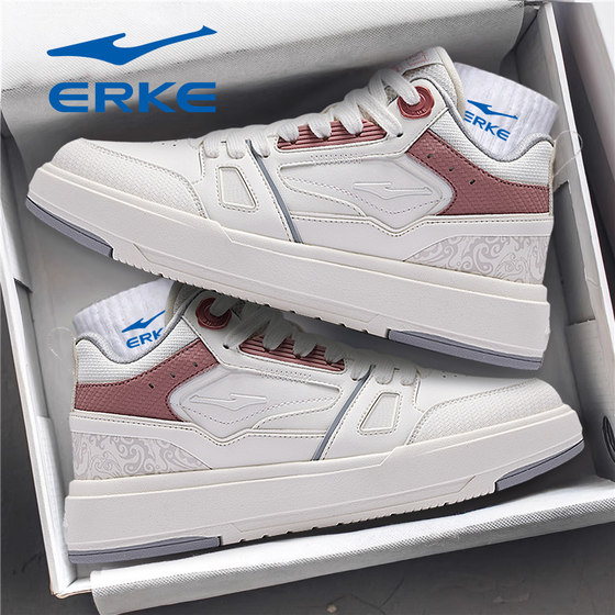 Contract 4 Hongxing Erke board shoes women's shoes autumn and winter leather heightened casual shoes student pink high-top sports shoes
Contract 4 Hongxing Erke board shoes women's shoes autumn and winter leather heightened casual shoes student pink high-top sports shoes