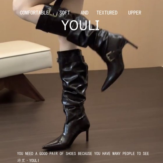 Sheepskin version ~ French retro pointed toe thin heel high heel boots belt buckle fashion versatile fashion boots
Sheepskin version ~ French retro pointed toe thin heel high heel boots belt buckle fashion versatile fashion boots