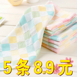 Face Washcloth, Small Square Towel, Square Gauze Towel for Women, Household Hand Towel, Pure Cotton Square Towel, Baby Towel, All-Cotton Face Washcloth, Small Square Towel, Square Gauze Towel for Women, Household Hand Towel, Pure Cotton Square Towel, Baby Towel, All-Cotton