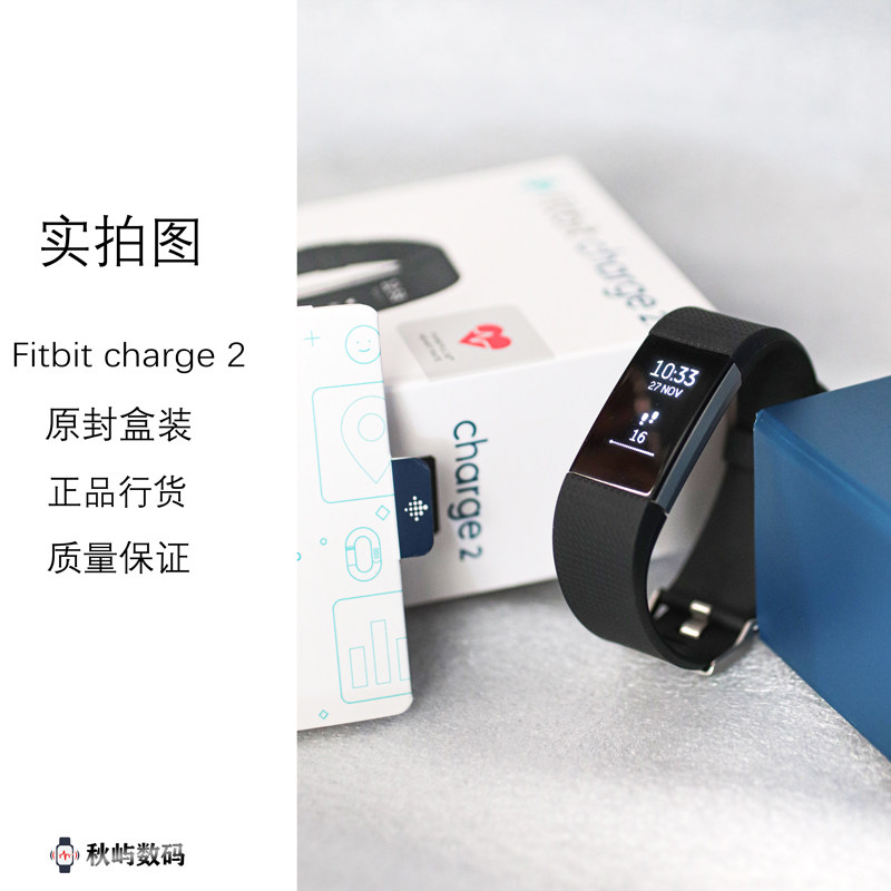 Fitbit Charge Alta HR Smart Bracelet Heart Rate Sleep Tracker