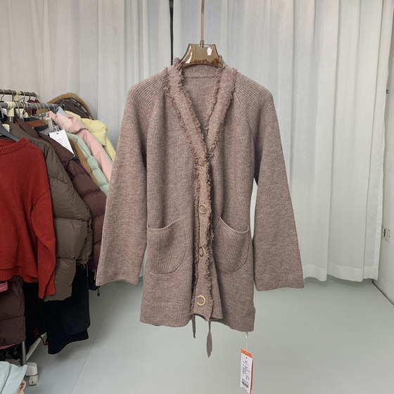 2025 new autumn and winter Korean style loose, slim and versatile large size sweater for women V-neck wool knitted sweater jacket 
2025 new autumn and winter Korean style loose, slim and versatile large size sweater for women V-neck wool knitted sweater jacket