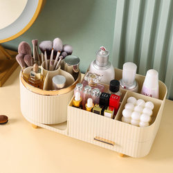 Rotatable makeup storage box 6622 Rotatable makeup storage box 6622