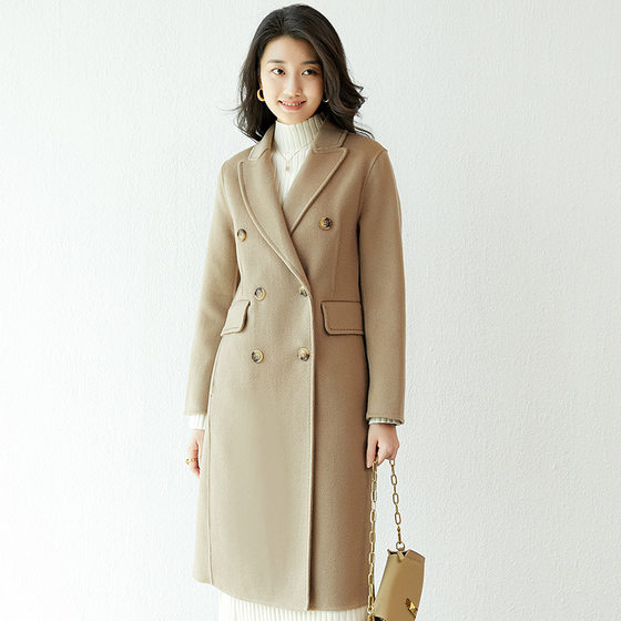 2023 autumn and winter new double-sided wool coat for women mid-length autumn and winter wool wool suit wool coat
2023 autumn and winter new double-sided wool coat for women mid-length autumn and winter wool wool suit wool coat