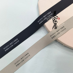 Factory Direct Sales 3cm Wide Curtain Lace Side Edge Strip Craft Edge Webbing Logo Edge Piping Sofa Edge Factory Direct Sales 3cm Wide Curtain Lace Side Edge Strip Craft Edge Webbing Logo Edge Piping Sofa Edge