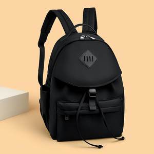 Fashionable Large Capacity Versatile Casual Backpack Women's Oxford Cloth 2024 New Practical Lightweight Backpack for Travel 
Fashionable Large Capacity Versatile Casual Backpack Women's Oxford Cloth 2024 New Practical Lightweight Backpack for Travel