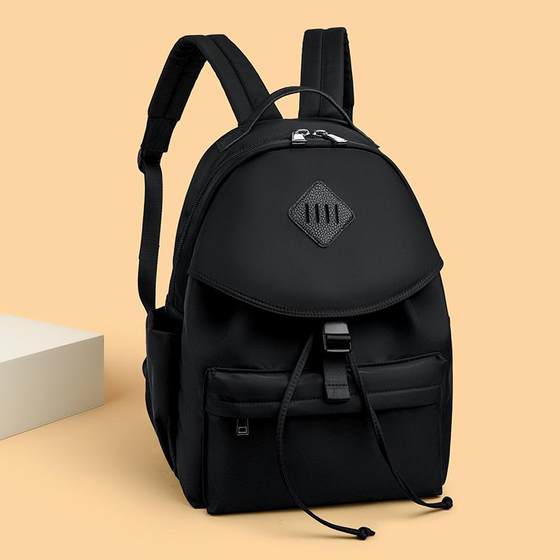 Fashionable Large Capacity Versatile Casual Backpack Women's Oxford Cloth 2024 New Practical Lightweight Backpack for Travel 
Fashionable Large Capacity Versatile Casual Backpack Women's Oxford Cloth 2024 New Practical Lightweight Backpack for Travel