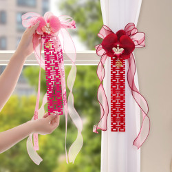 Wedding Room Decoration with Curtain Ties, Decorations for the Bride's Wedding Room, Living Room, Bedroom, Groom's Master Bedroom, Wedding Celebration, and Double Happiness Character Hangings Wedding Room Decoration with Curtain Ties, Decorations for the Bride's Wedding Room, Living Room, Bedroom, Groom's Master Bedroom, Wedding Celebration, and Double Happiness Character Hangings