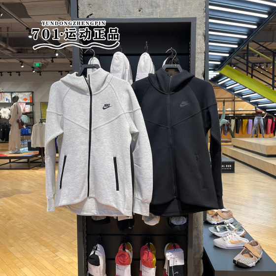 Nike NIKE women's jacket knitted hooded windproof sports training casual jacket FB8339-010-013
Nike NIKE women's jacket knitted hooded windproof sports training casual jacket FB8339-010-013
