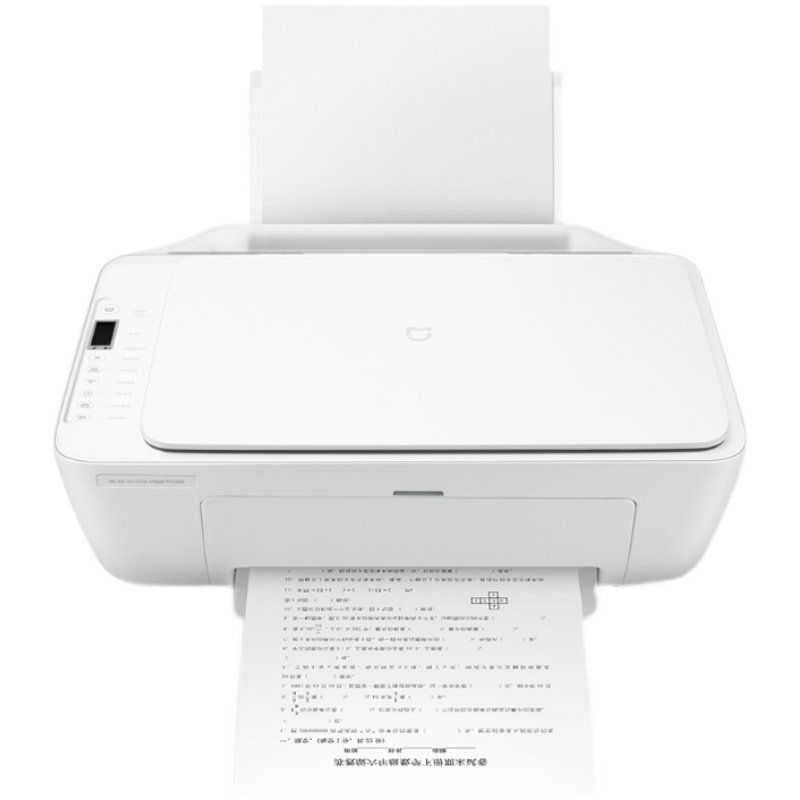 Xiaomi Mijia インクジェット複合機 - ワイヤレスWiFi、印刷、スキャン