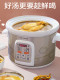 Tianji Fast Porridge Cooking Electric Stew Pot For Home Automatic Intelligent 3\4\5L Ceramic Soup Pot Electric Multifunction Tianji Fast Porridge Cooking Electric Stew Pot For Home Automatic Intelligent 3\4\5L Ceramic Soup Pot Electric Multifunction