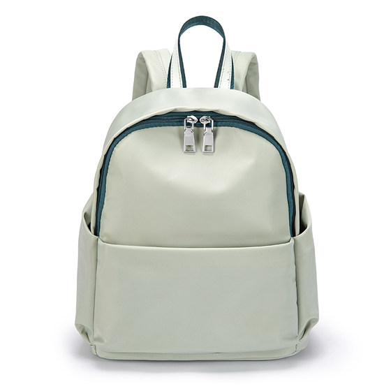 Fashion Oxford Cloth Backpack Women's Korean Version 2024 Fall New Product Large Capacity Leisure Travel Bag Student Backpack 
Fashion Oxford Cloth Backpack Women's Korean Version 2024 Fall New Product Large Capacity Leisure Travel Bag Student Backpack