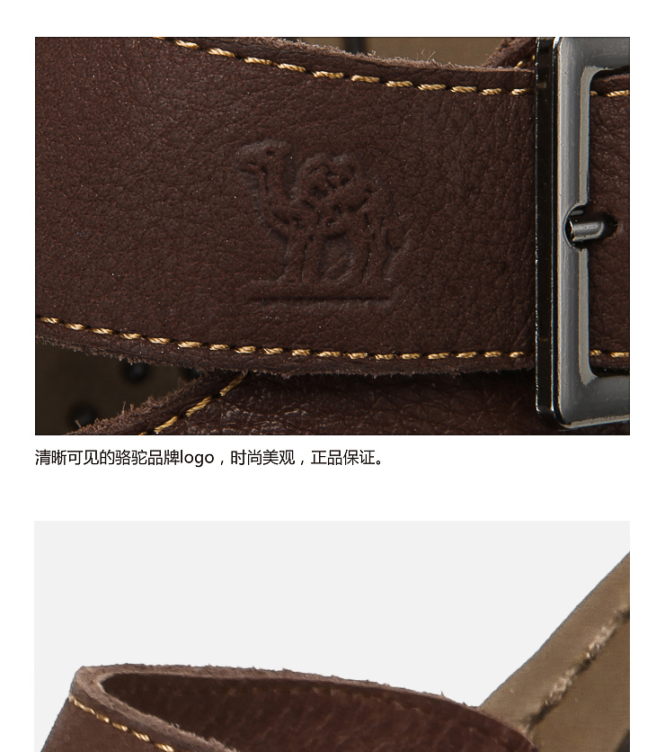 Сланцы Camel 82210602 2012 Сланцы Camel 82210602 2012