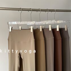 Bright-Colored Yoga Pants for Outerwear 2025 New High-End Nude-Feel Butt-Lifting Sports Pants Running Nine-Point Leggings Fitness Wear Bright-Colored Yoga Pants for Outerwear 2025 New High-End Nude-Feel Butt-Lifting Sports Pants Running Nine-Point Leggings Fitness Wear