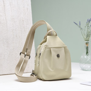 Backpack Women's Spring and Summer New Small Backpack Travel Travel Chest Bag Water-Repellent Lightweight Small Shoulder Bag Age-Reducing Bag 
Backpack Women's Spring and Summer New Small Backpack Travel Travel Chest Bag Water-Repellent Lightweight Small Shoulder Bag Age-Reducing Bag