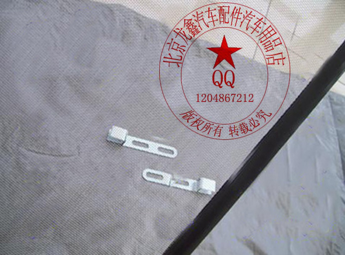 比亚迪g3 f6 f3r g6 s6专用汽车不锈钢水箱防护网 汽车口罩高清图片