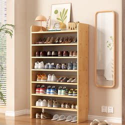 Solid Wood Shoe Rack for Home Use in Small Apartments, Entryway Storage Rack, Large Capacity, Wall-Mounted, Floor-Standing, Multi-Layer Shoe Cabinet Solid Wood Shoe Rack for Home Use in Small Apartments, Entryway Storage Rack, Large Capacity, Wall-Mounted, Floor-Standing, Multi-Layer Shoe Cabinet