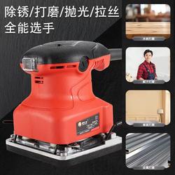 Putty, rust removal on walls and floors, furniture renovation and polishing Putty, rust removal on walls and floors, furniture renovation and polishing